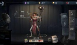 第5人格福利最新爆料,惊喜爆料引玩家热议