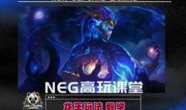 ez手游最新皮肤爆料,神秘爆料，视觉盛宴即将开启！