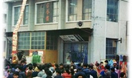 河北信誉楼最新爆料,独家爆料揭示惊人内幕