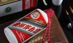 茅台酒视频爆料大全集最新,视频爆料大全集深度解析
