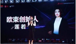 欧束最新爆料,揭秘行业黑幕，带你走进真实市场