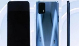 vivoy300gt最新爆料