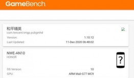 如何看最新爆料消息