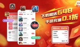 游戏爆料最新资讯,神秘元素与奇幻冒险，最新爆料带你领略游戏世界新篇章