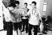 海南老赖爆料案件最新,惊天大案背后的人间冷暖与法治较量