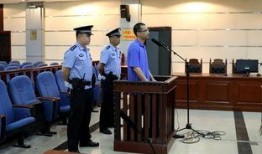 湖南副主任爆料案件最新,揭开权力滥用黑幕