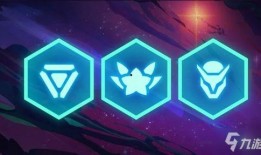 圆梦之星s3赛季爆料最新,全新爆料，探索未知冒险之旅