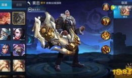 王者荣耀最新爆料新皮肤大盗,神秘大盗新皮肤惊艳亮相，盗亦有道风华绝代