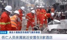 安庆工厂爆料事件最新,揭秘事件背后真相与影响