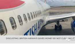 英国航空最新爆料,揭秘航班安全与乘客体验革新细节