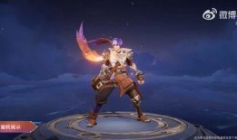 扁鹊最新皮肤爆料图片,医术高超，仙风道骨