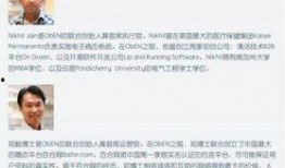 张家港今日爆料事件最新