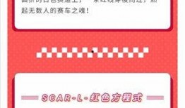 和平精英最新枪皮肤爆料2024