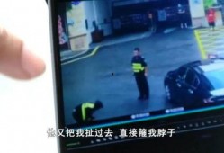 南宁爆料暗拍视频最新版,揭秘城市角落不为人知的真相