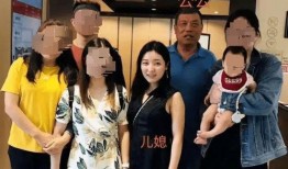 西安媳妇爆料新闻视频最新,揭秘新闻视频背后的惊人真相