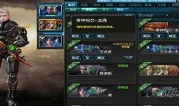 逆战宠物爆料大全最新,揭秘全新萌宠阵容与养成攻略