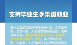 最新体育重大爆料文案,体育界最新惊天爆料，真相即将揭晓！