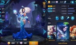 王者皮肤爆料最新冰雪奇缘,王者峡谷迎来迪士尼公主的冰雪盛宴