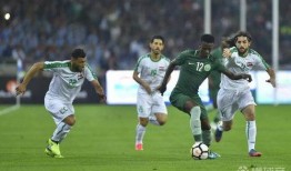 世界杯爆料最新消息视频