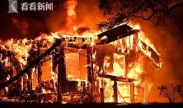 揭西县爆料大火案件最新,真相揭秘与后续调查进展