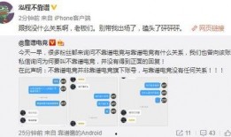 吃瓜最新事件爆料西安,揭秘最新事件背后的真相与争议