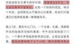 杜导最新爆料新闻报道,揭秘电影幕后故事与幕后英雄