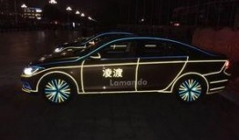 淮南汽车最新爆料信息网,行业动态一网打尽