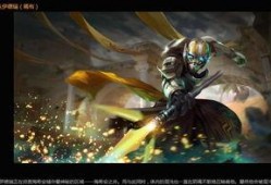 毁灭新皮肤最新爆料,炫酷特效，颠覆视觉体验