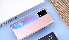 vivoy300gt最新爆料