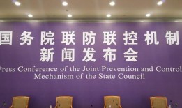 致远最新爆料消息新闻发布会,新闻发布会揭秘行业新动态