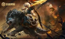 成吉思汗皮肤爆料最新,皮肤爆料揭示一代天骄的真实面貌