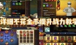 佐助平a最新爆料,揭秘宇智波佐助神秘身世与未来动向