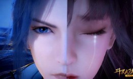 重生唐三最新爆料