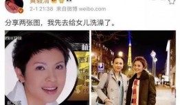 刘航前妻爆料最新消息,揭秘婚姻内幕，惊人真相曝光！