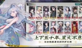 物华弥新最新爆料,揭秘行业最新动态与趋势