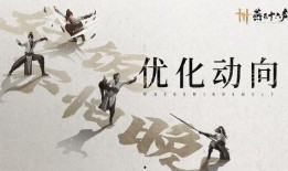 燕云十六声最新时装爆料,探寻古代服饰的时尚魅力