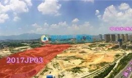 厦门土拍最新爆料,多宗地块竞拍激烈，价格创新高！