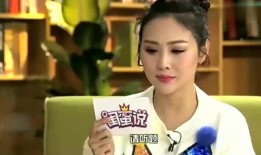 刘芸爆料视频大全播放最新,揭秘娱乐圈幕后真相