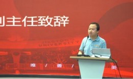 西安交通新爆料新闻最新,最新爆料揭示城市交通变革新篇章