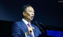 郭台铭最新爆料,揭秘富士康内部惊人真相