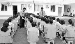 广东法治记者爆料事件最新