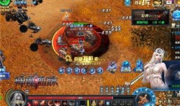 最新章节 119 爆料