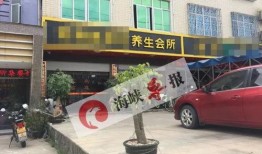 蚌埠新闻最新爆料商铺事件,真相揭秘，多方利益纠葛浮出水面