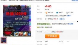 礼包券最新爆料是真的吗,真相揭秘，是真是假？