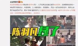 李行者爆料视频最新消息,揭秘事件背后惊人真相