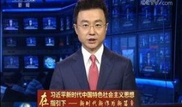 吃瓜事件最新爆料新闻联播,揭秘幕后真相