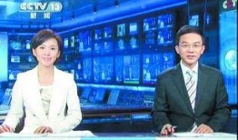 恒哥最新爆料新闻联播,恒哥最新爆料引发社会热议