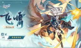 星穹铁道主角最新爆料,主角新动态，神秘事件揭开序幕！