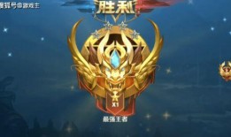 王者最新吃瓜爆料富婆,揭秘游戏圈顶级豪门的奢华生活