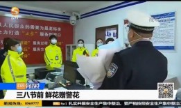 兰州安宁最新爆料信息网